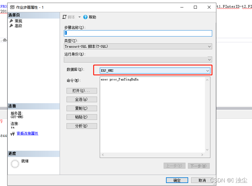 (图2) (图2)