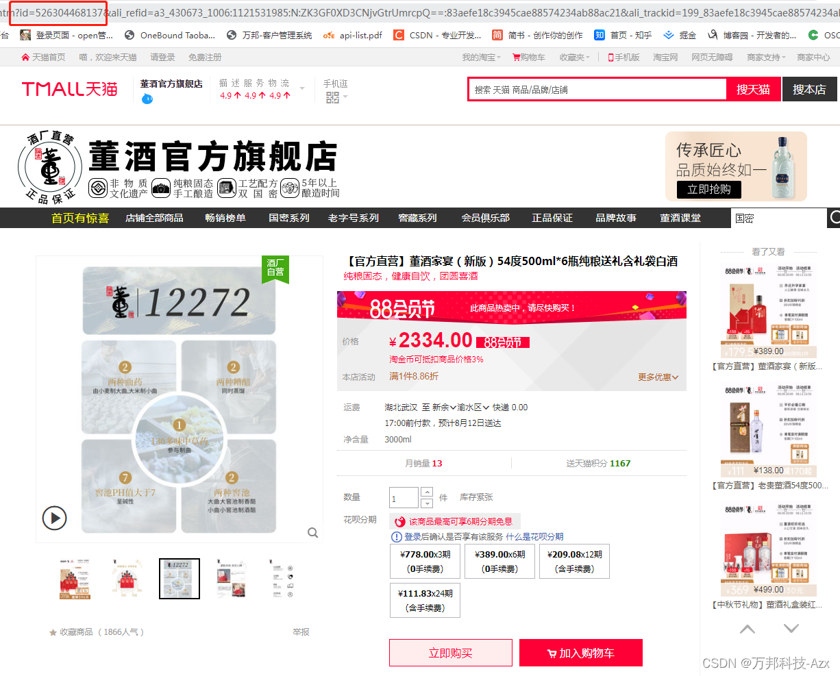 1d0488e77c1f4d83abc9bb4f4e3f9fc4.png