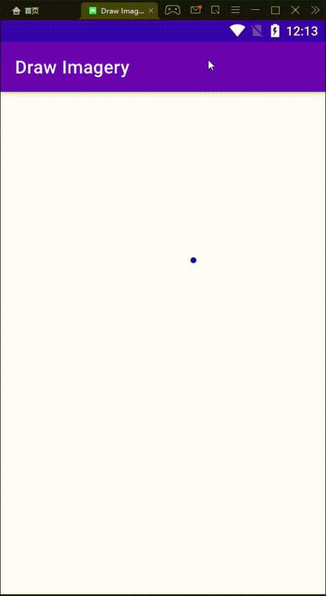 Android Studio Canvas 实现鼠标贝塞尔曲线拖尾特效（富文本编辑器）_android 末端拖尾效果如何实现CSDN博客