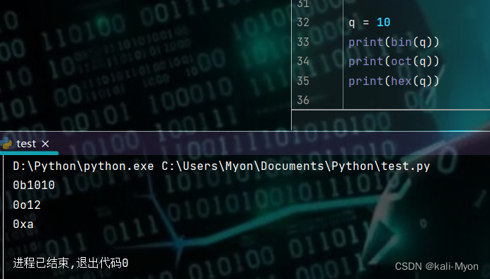 Python基础语法-CSDN博客