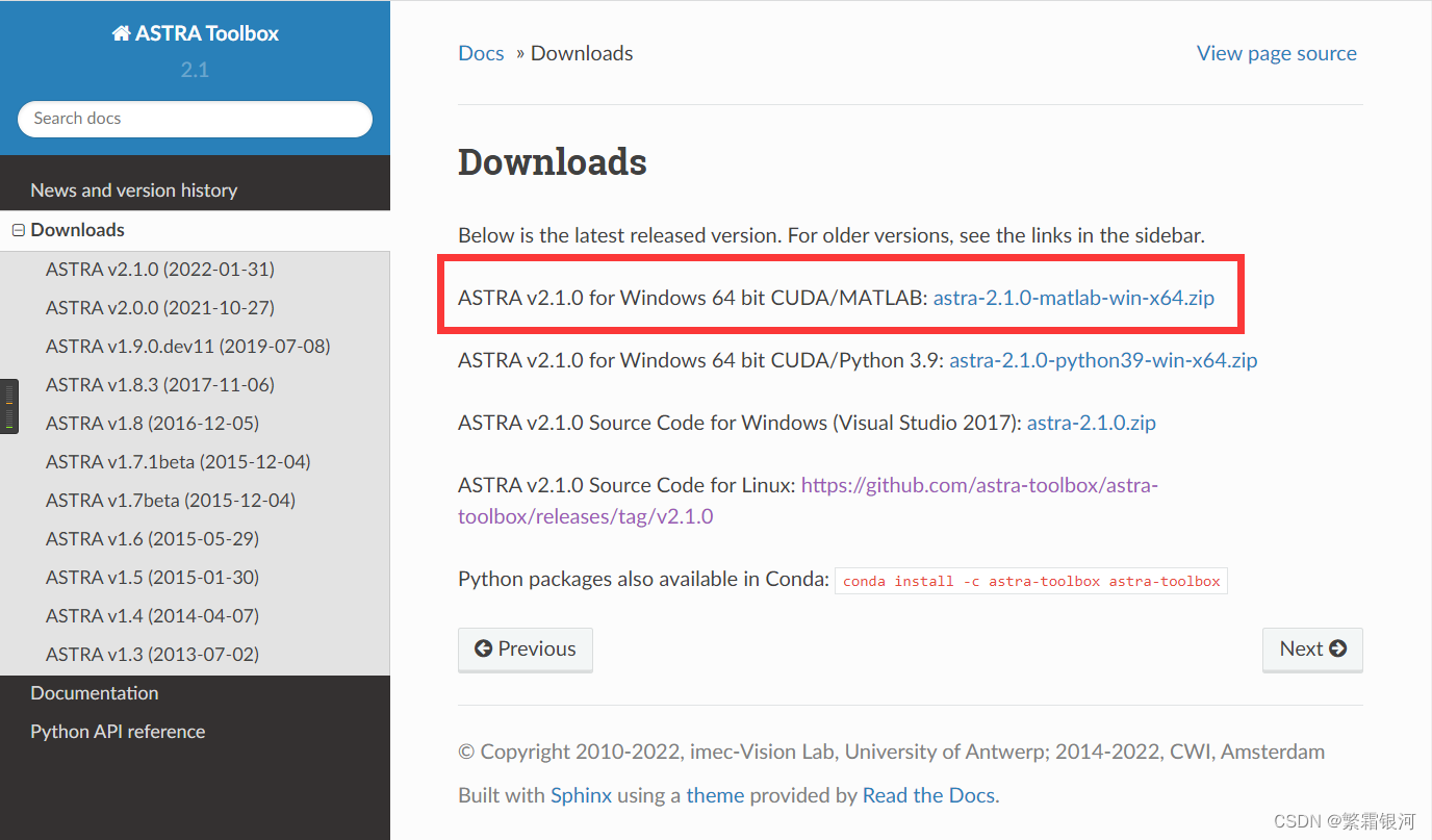 ASTRA工具箱在MATLAB中的使用_astra matlab-CSDN博客