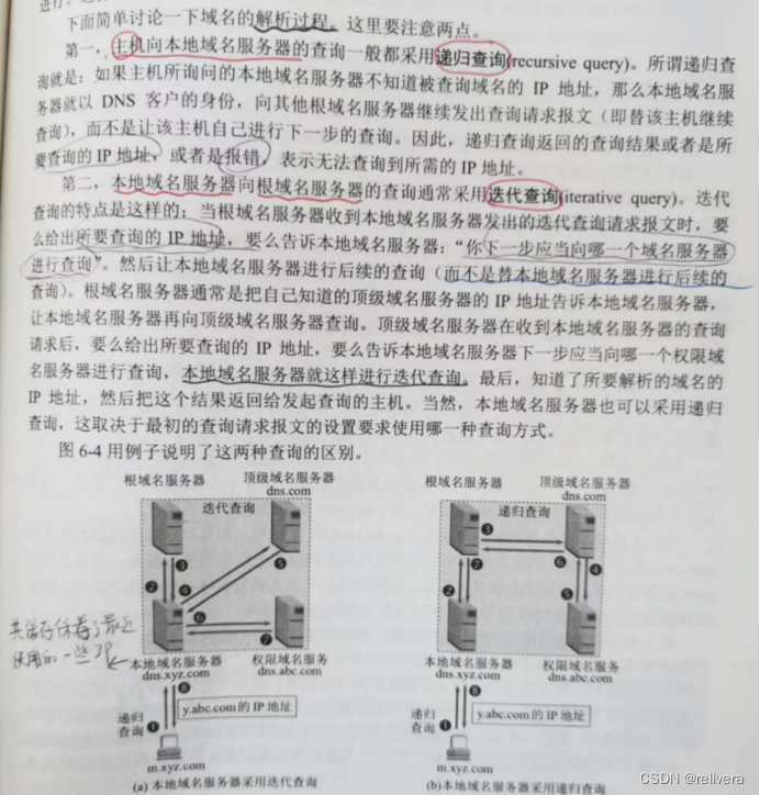 ここに画像の説明を挿入