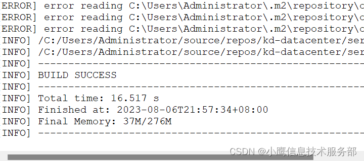 Maven: No compiler is provided in this environment.