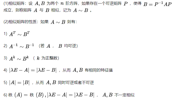 watermark,type_ZHJvaWRzYW5zZmFsbGJhY2s,shadow_50,text_Q1NETiBAS2luZ2h0LTEyMw,size_20,color_FFFFFF,t_70,g_se,x_16