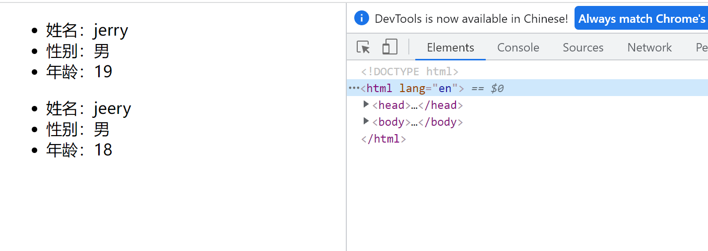 react 对props进行类型限制_react函数组件限制props类型-CSDN博客
