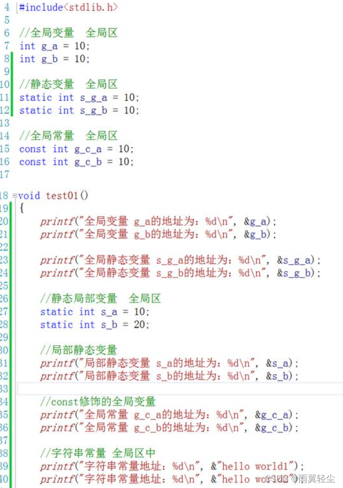 [外链图片转存失败,源站可能有防盗链机制,建议将图片保存下来直接上传(img-D1GOTLNM-1672642934010)(D:\Typora图片\ef2cb597dda704b22ef804ec7bdc5fd9.jpeg)]