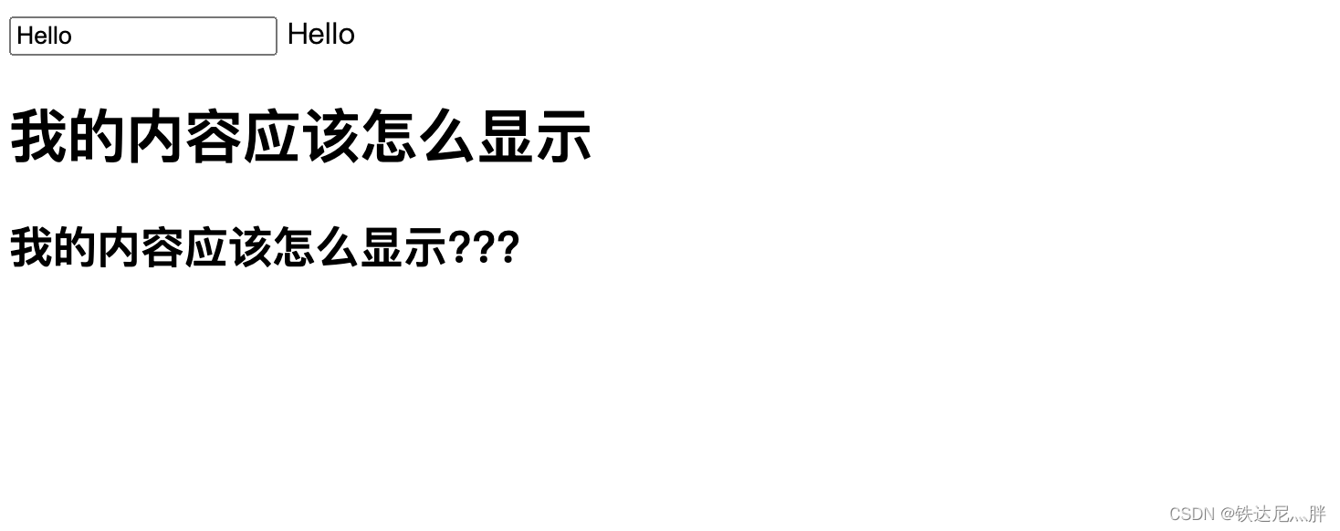 前端技术学习第九讲：VUE基础语法---VUE常用指令