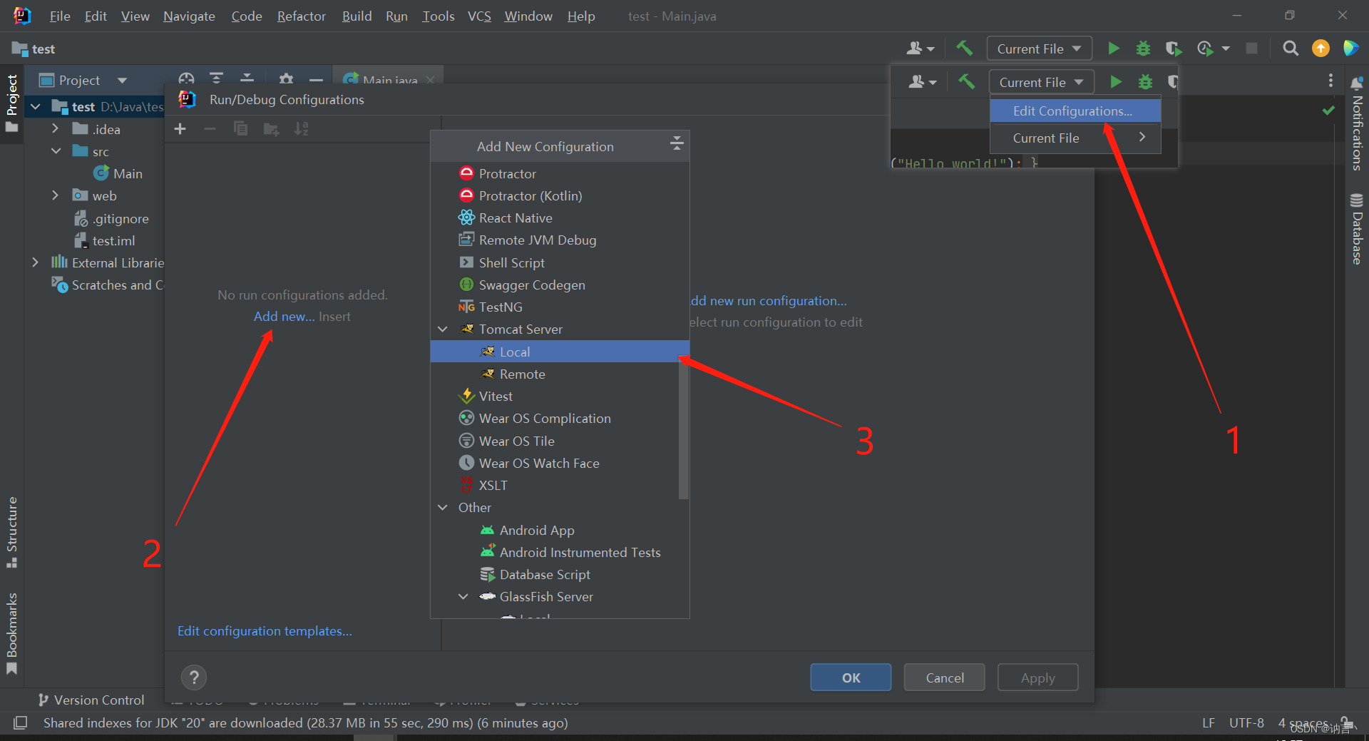 2023 最新版IntelliJ IDEA 2023.1创建Java Web 项目详细步骤（图文详解）,在这里插入图片描述,第5张