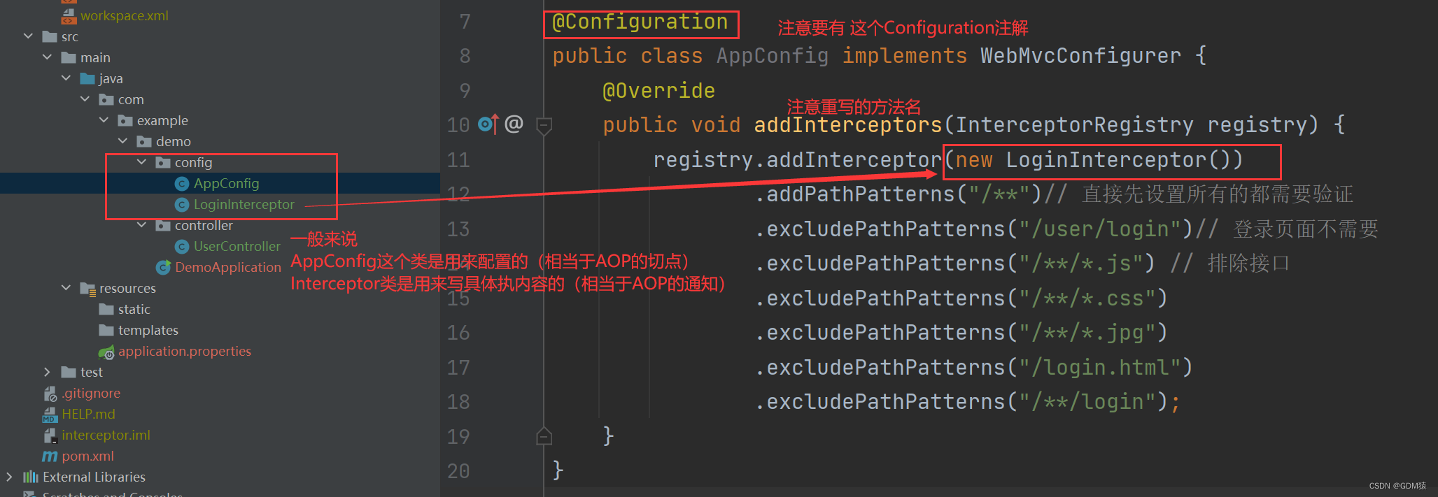 AOP＜2＞：SpringBoot 统一功能处理，AOP实战