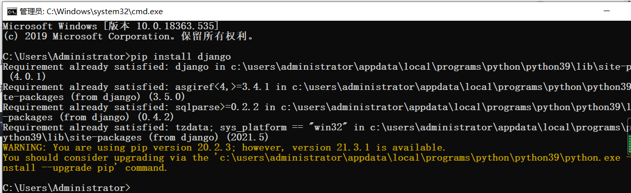 Python Django项目-Django基本运行过程_django怎么运行代码-CSDN博客