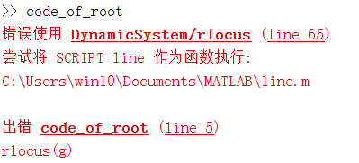 如何解决MATLAB中“尝试将 SCRIPT line 作为函数执行:C:\Users\win10\Documents\MATLAB\line ...