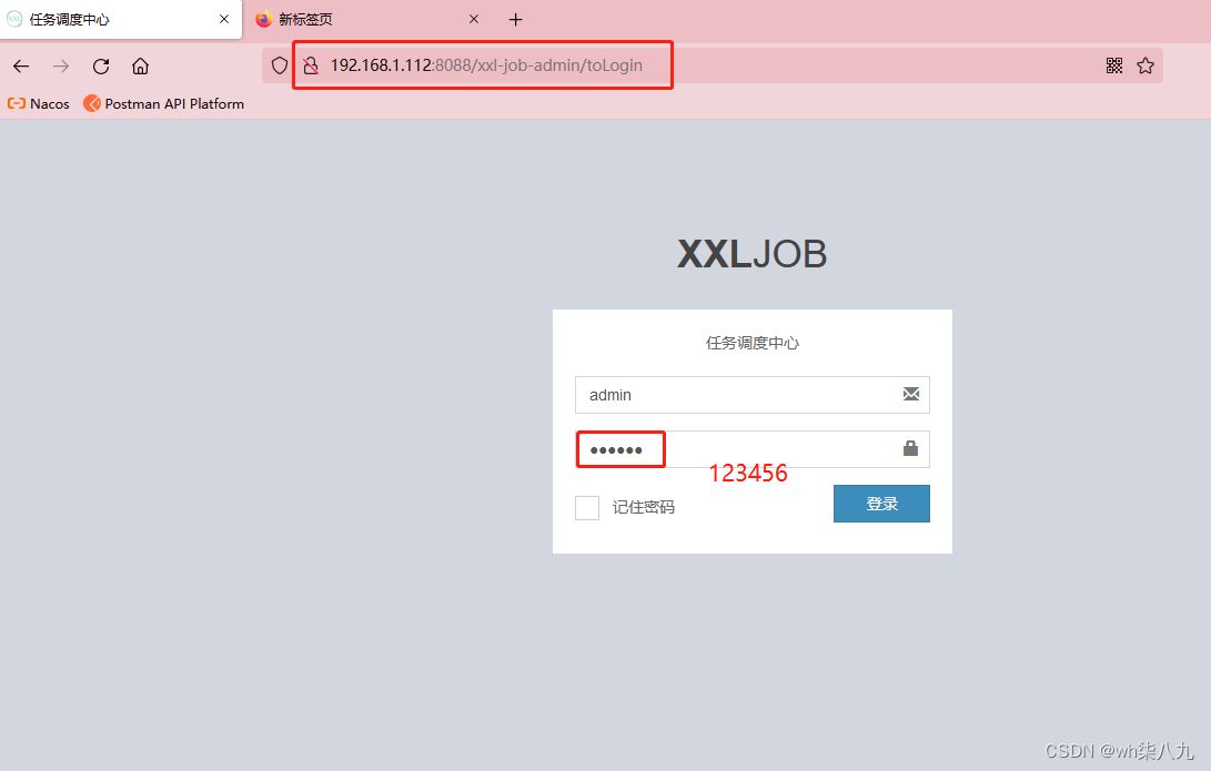 xxl-job的安装与使用_xxljob 2.4.0安装教程-CSDN博客