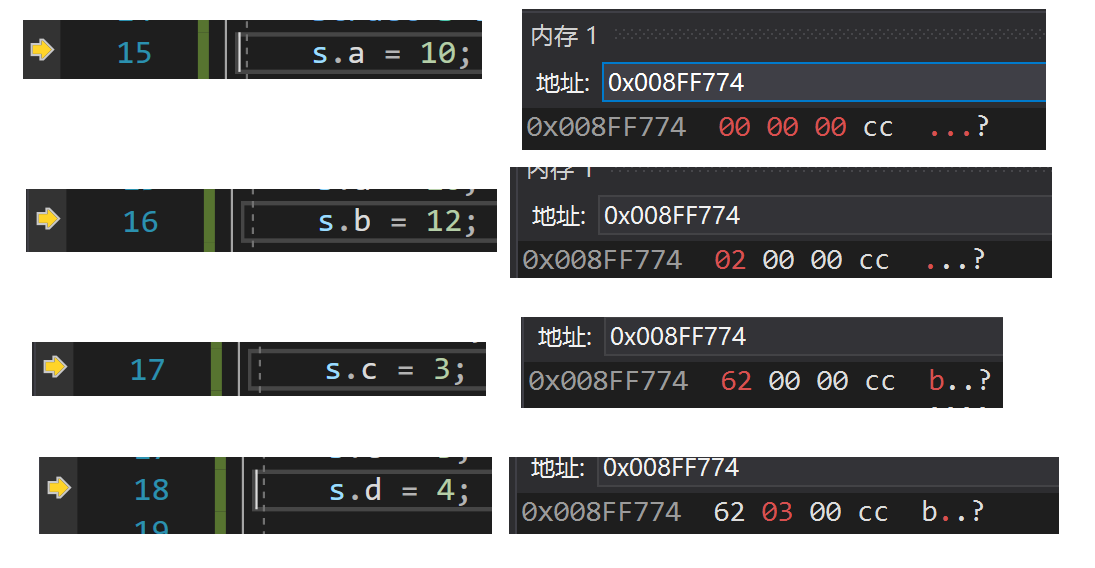 大小端是字节序才考虑的这里不考虑上面说了：位段涉及很多不确定因素，