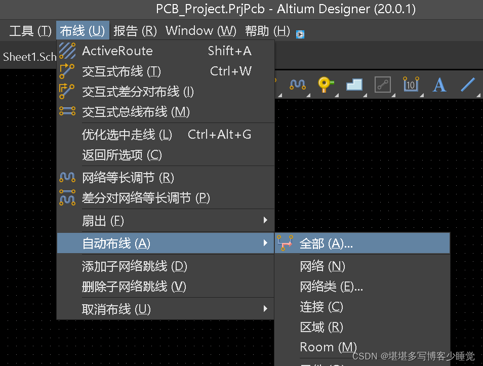 [外链图片转存失败,源站可能有防盗链机制,建议将图片保存下来直接上传(img-9HjaVGvn-1644364289720)(C:\Users\Liu Junyong\AppData\Roaming\Typora\typora-user-images\image-20220104143211739.png)]