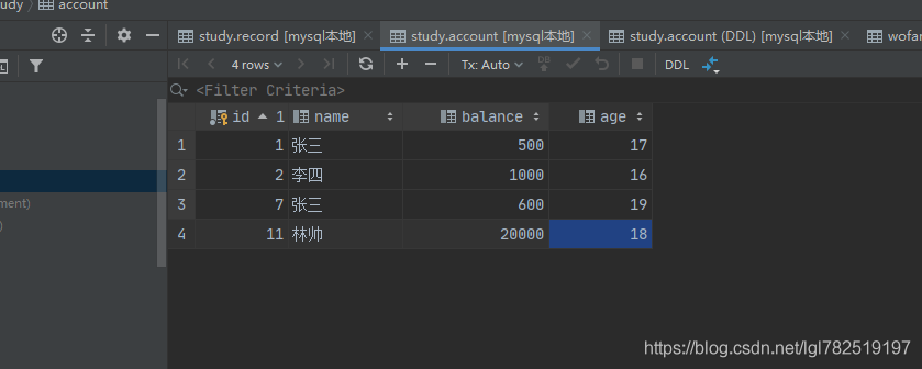 Java ResultSet案例讲解