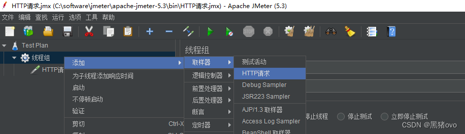 请添加图片描述