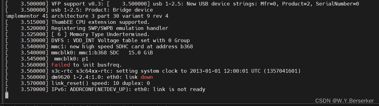 5.1.2.Linux 设备驱动程序开发环境搭建 —— 基于Tiny4412