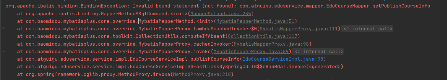 org.apache.ibatis.binding.BindingException: Invalid bound statement (not found)异常处理