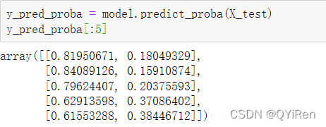 逻辑回归模型及案例（Python）