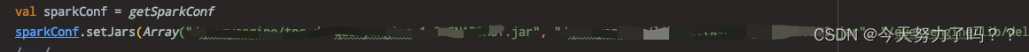 application jar