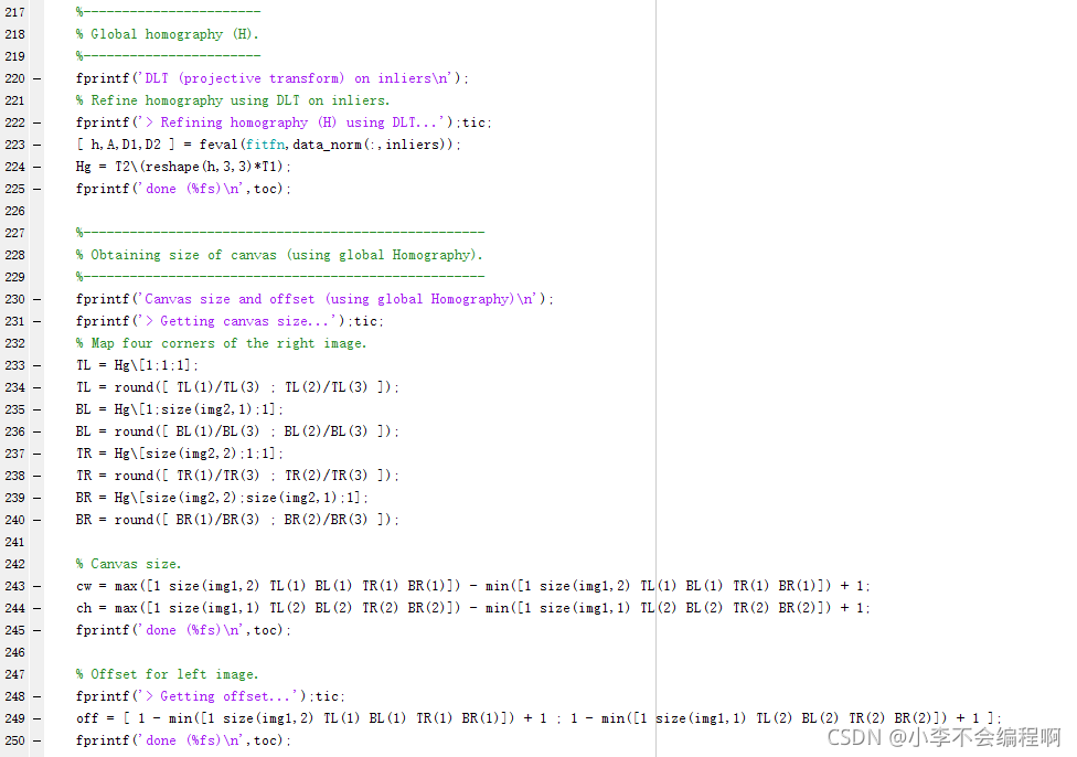 最详细的APAP论文代码分析_apap算法代码开源-CSDN博客