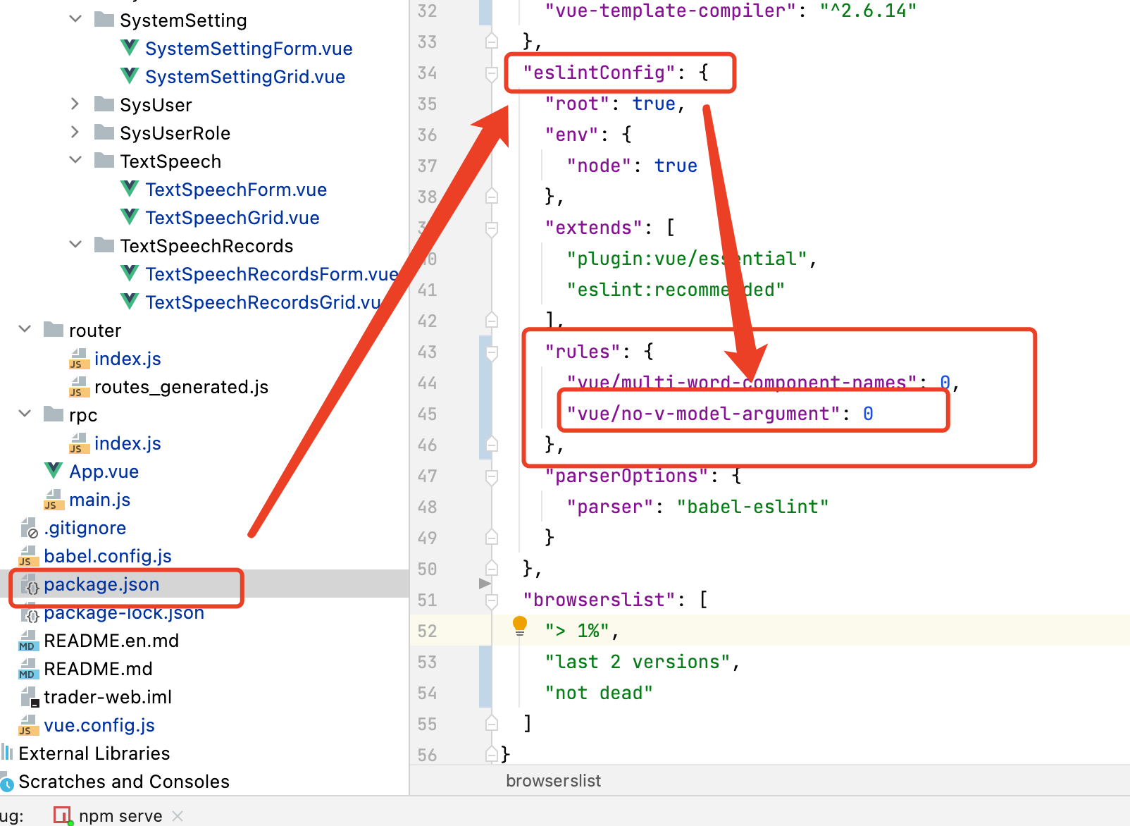 Vue3.2.31报错ESLint: ‘v-model‘ Directives Require No Argument.(vue/no-v ...