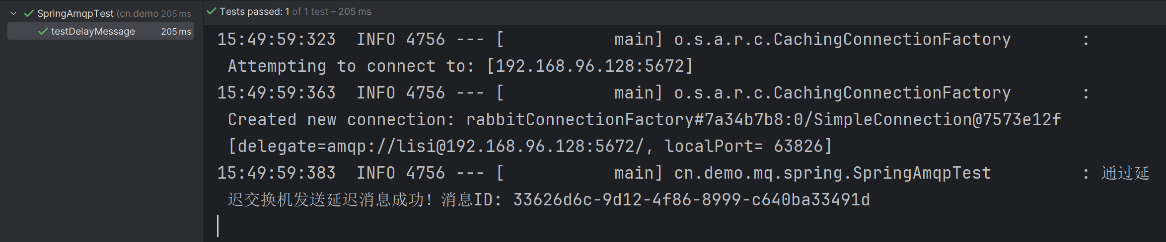 【RabbitMQ】 RabbitMQ 消息的延迟 —— 深入探索 RabbitMQ 的死信交换机，消息的 TTL 以及延迟队列
