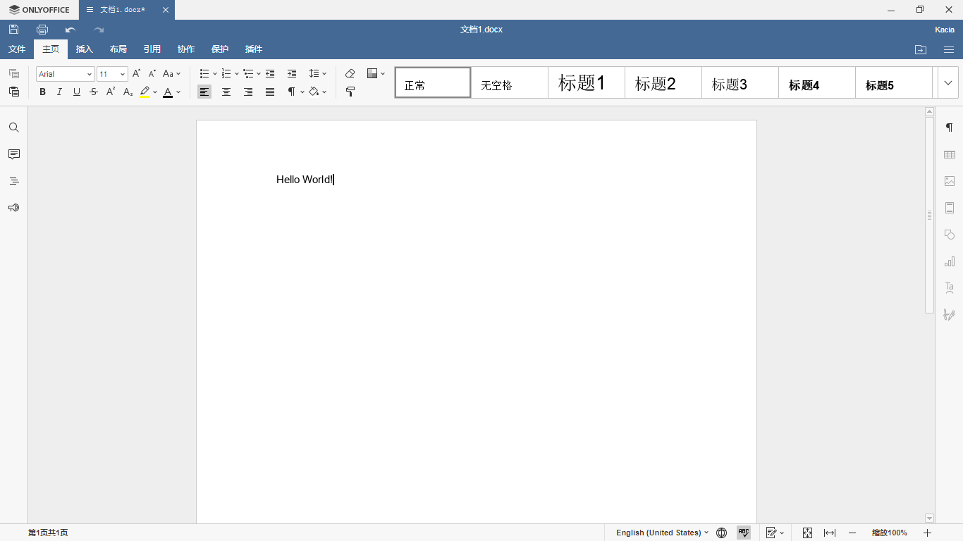 如何在Ubuntu上安装OnlyOffice Docs 7.1？