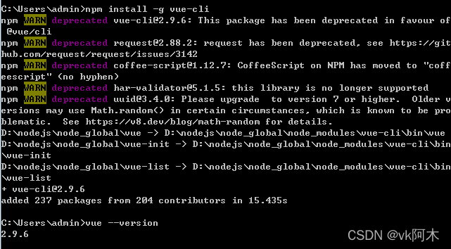 安装vue-cli