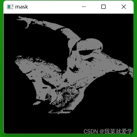 【OpenCV】示例—漫水填充