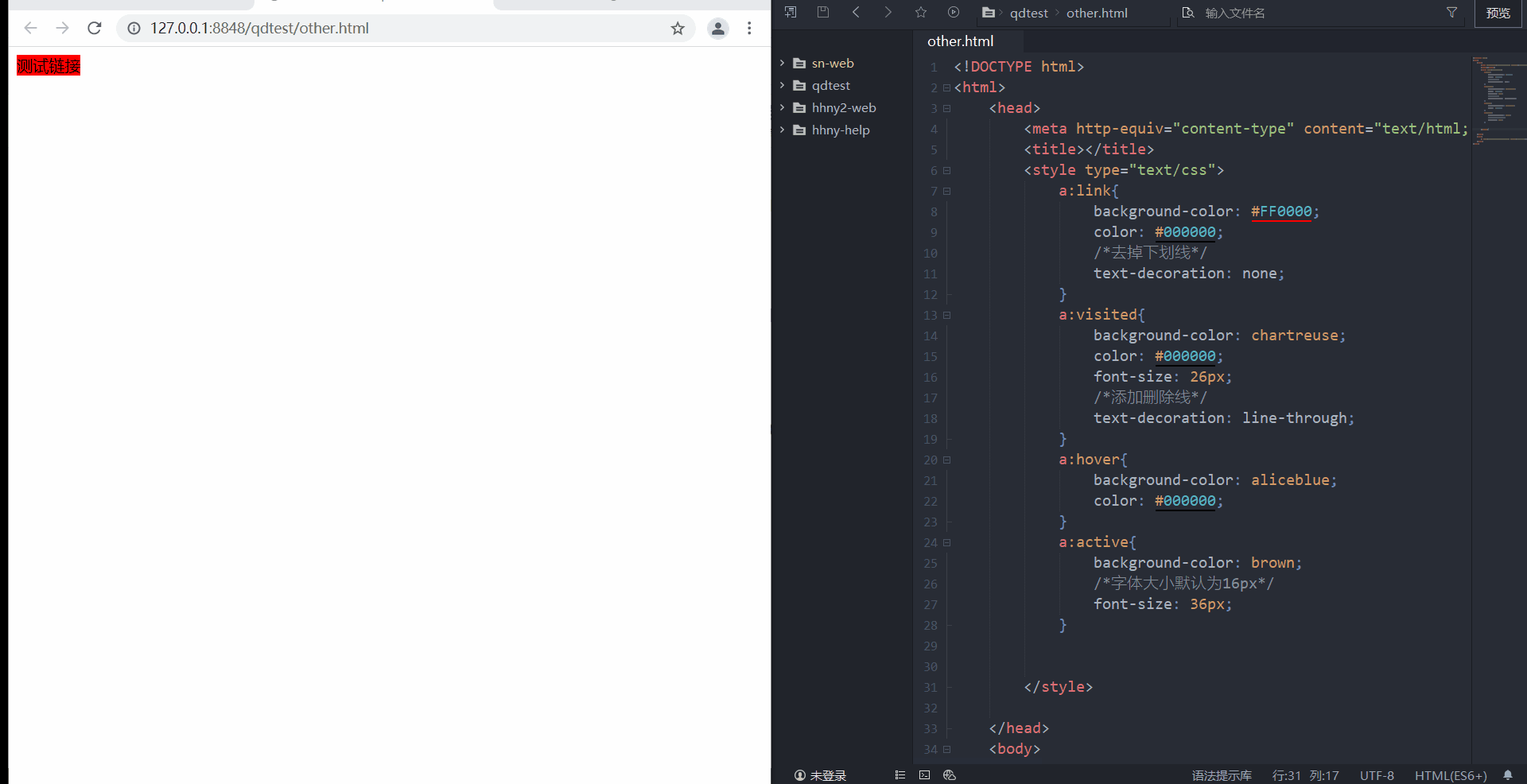 请添加图片描述