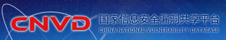 CNVD加速乐分析案例