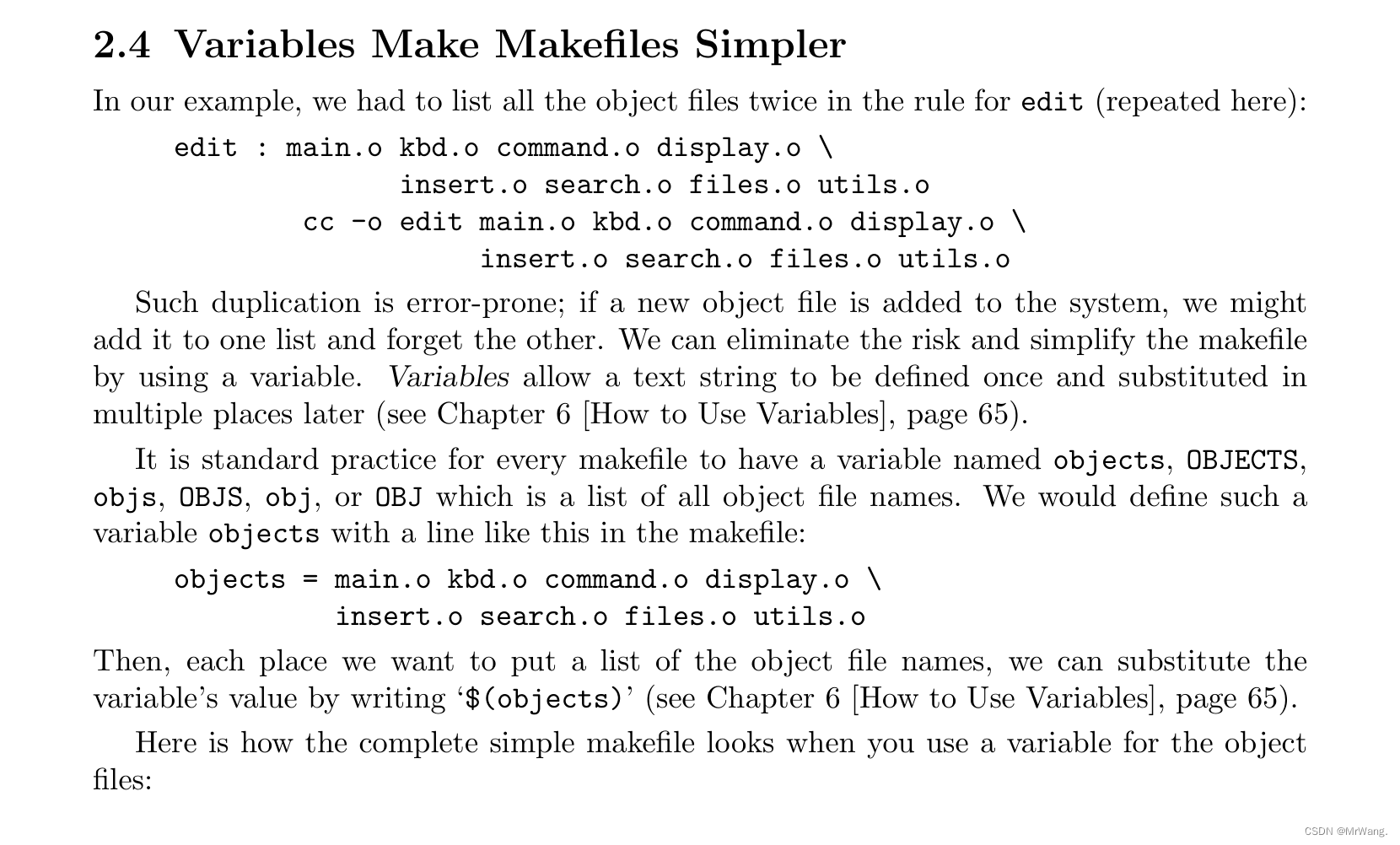 3.Makefile变量的用法（附示例）