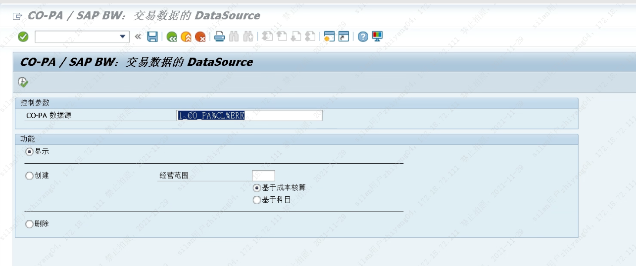 Bw项目随手记 Co Pa数据源的使用 锅包bw的博客 Csdn博客