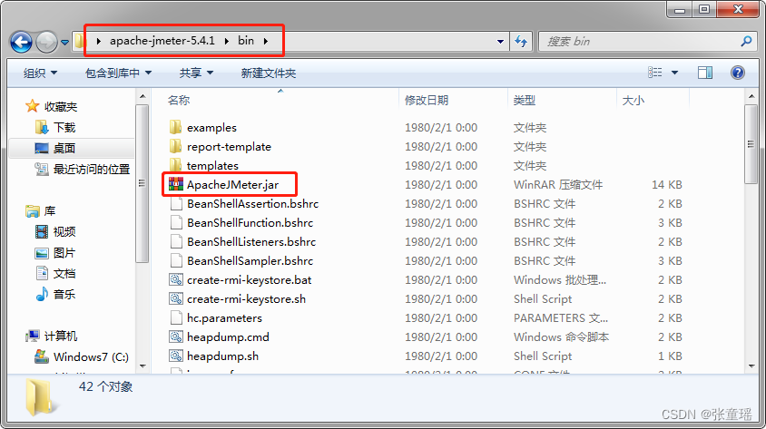 Oracle pressure testing tool swingbench - Programmer Sought