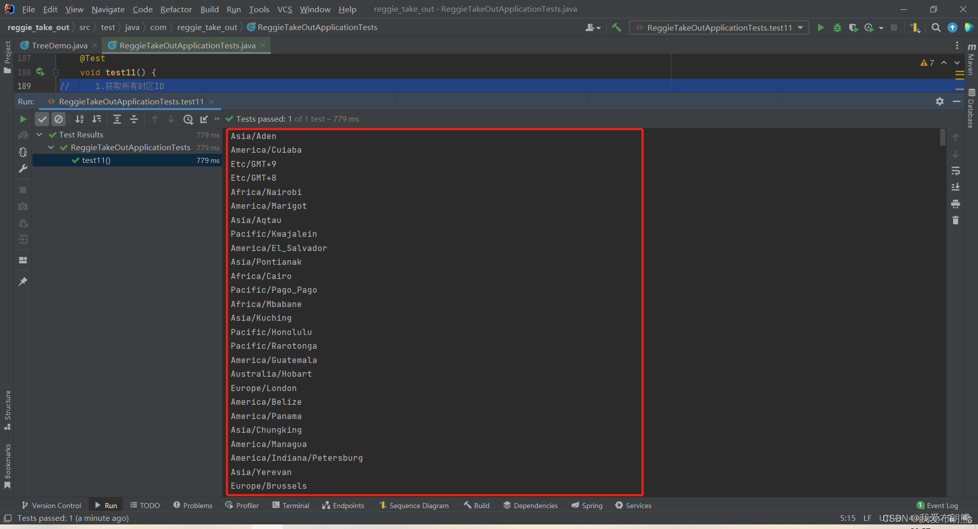 JDK8——新增时间类、有关时间数据的交互问题