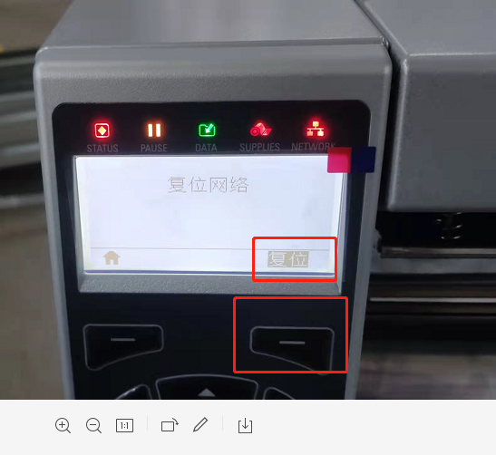 斑马ZT510打印设置_zt510设置ip地址CSDN博客