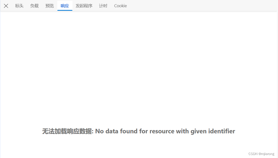 gin框架中使用中间件gincontrib/cors处理跨域请求_gin 跨域CSDN博客