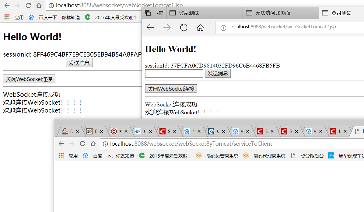websocket实时获取数据(数据可视化大屏)_new mozwebsocket-CSDN博客