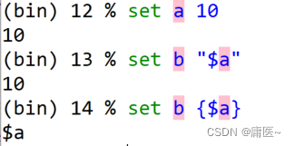 TCL(Tool Command Language)学习（一）-----基本指令