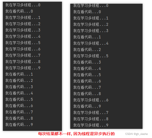 ​	[外链图片转存失败,源站可能有防盗链机制,建议将图片保存下来直接上传(img-ULtBok3l-1652096773407)(%E5%A4%9A%E7%BA%BF%E7%A8%8B.assets/image-20220508211355039.png)]