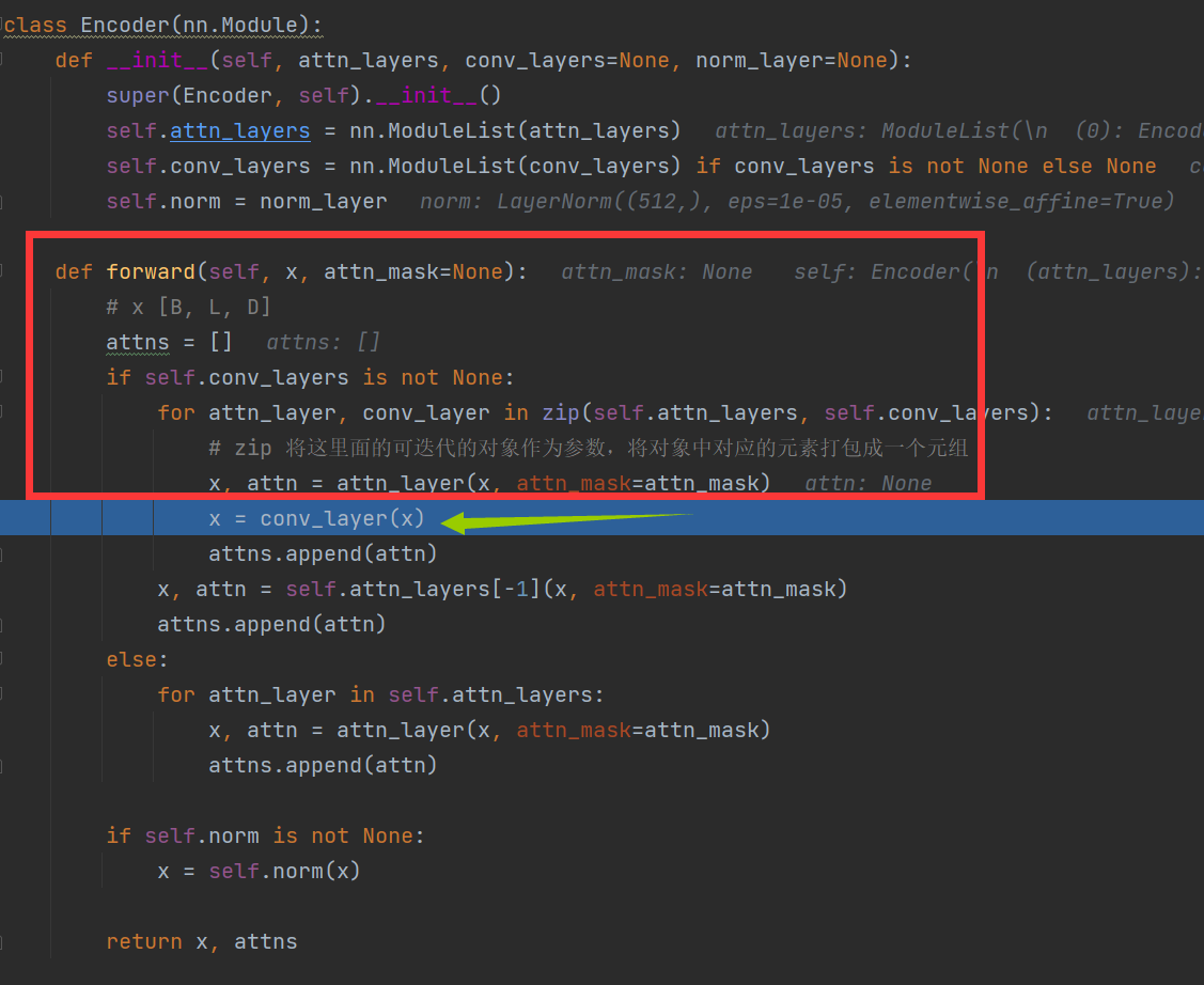 Informer pytorch 代码解读（1）Encoder-CSDN博客