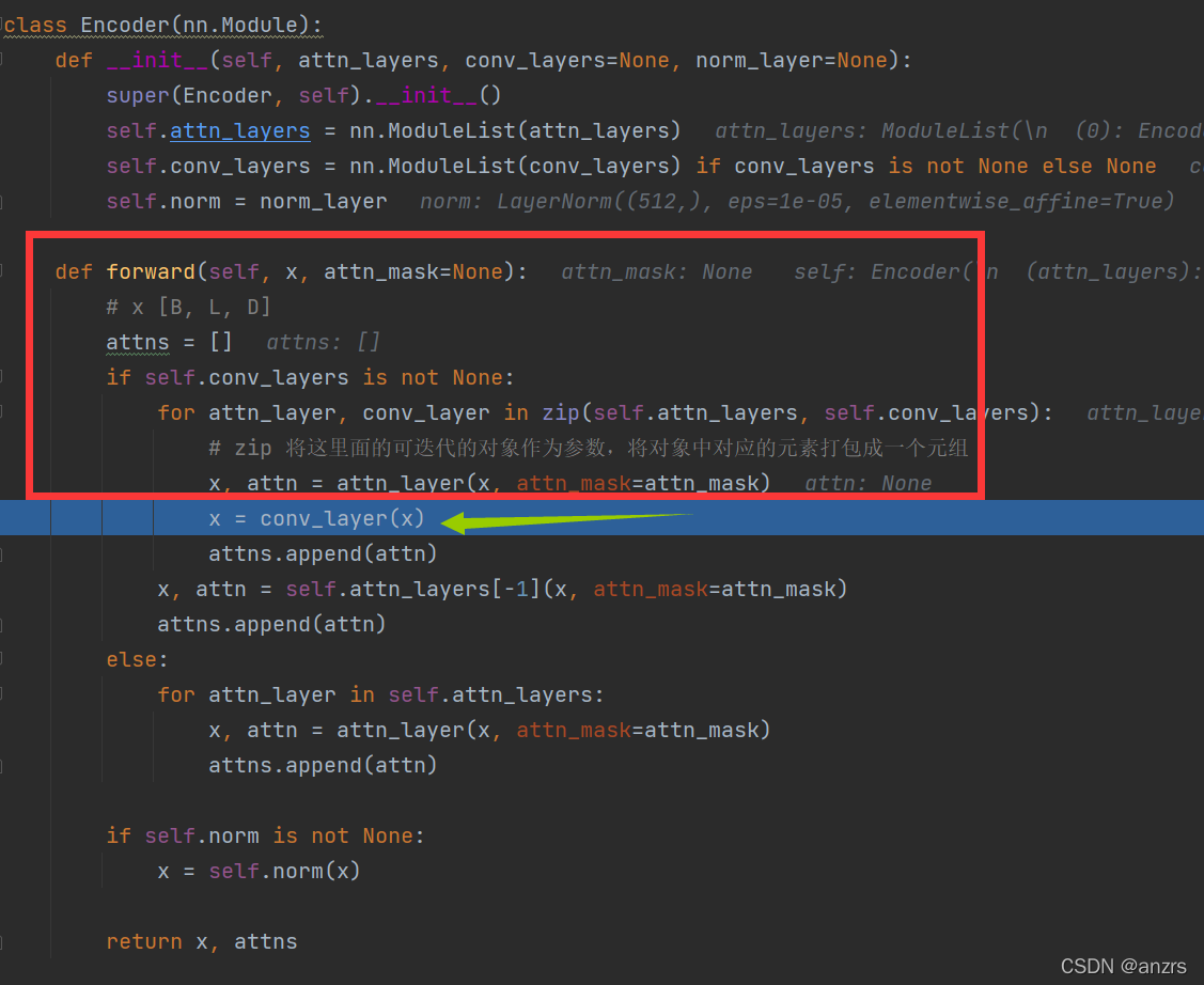 Informer pytorch 代码解读(1)Encoder-CSDN博客