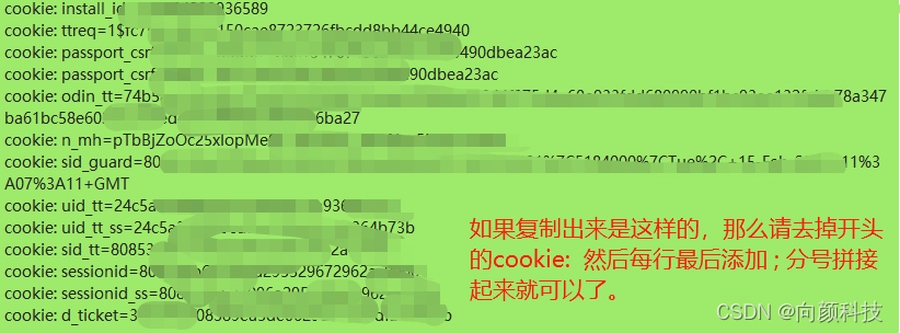 watermark,type_d3F5LXplbmhlaQ,shadow_50,text_Q1NETiBA5ZCR6aKc56eR5oqA,size_20,color_FFFFFF,t_70,g_se,x_16