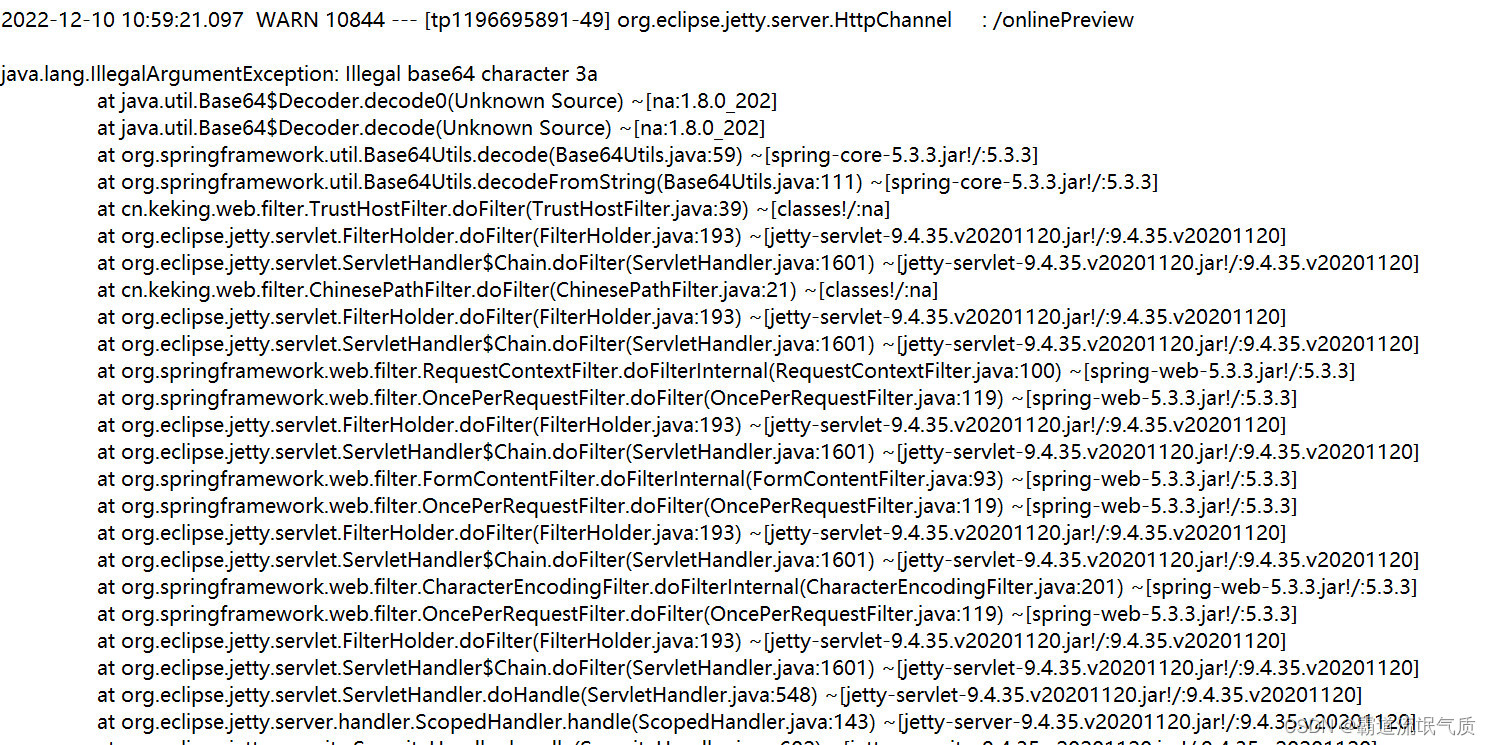 SpringBoot+Vue+kkFielView实现文件预览时提示:Illegal base64 character 3a以及Vue中安装Base64编码url解决