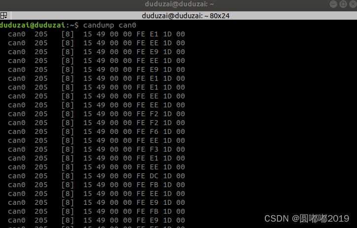 ROS stm32 CAN通信