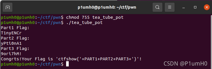 tea-flag