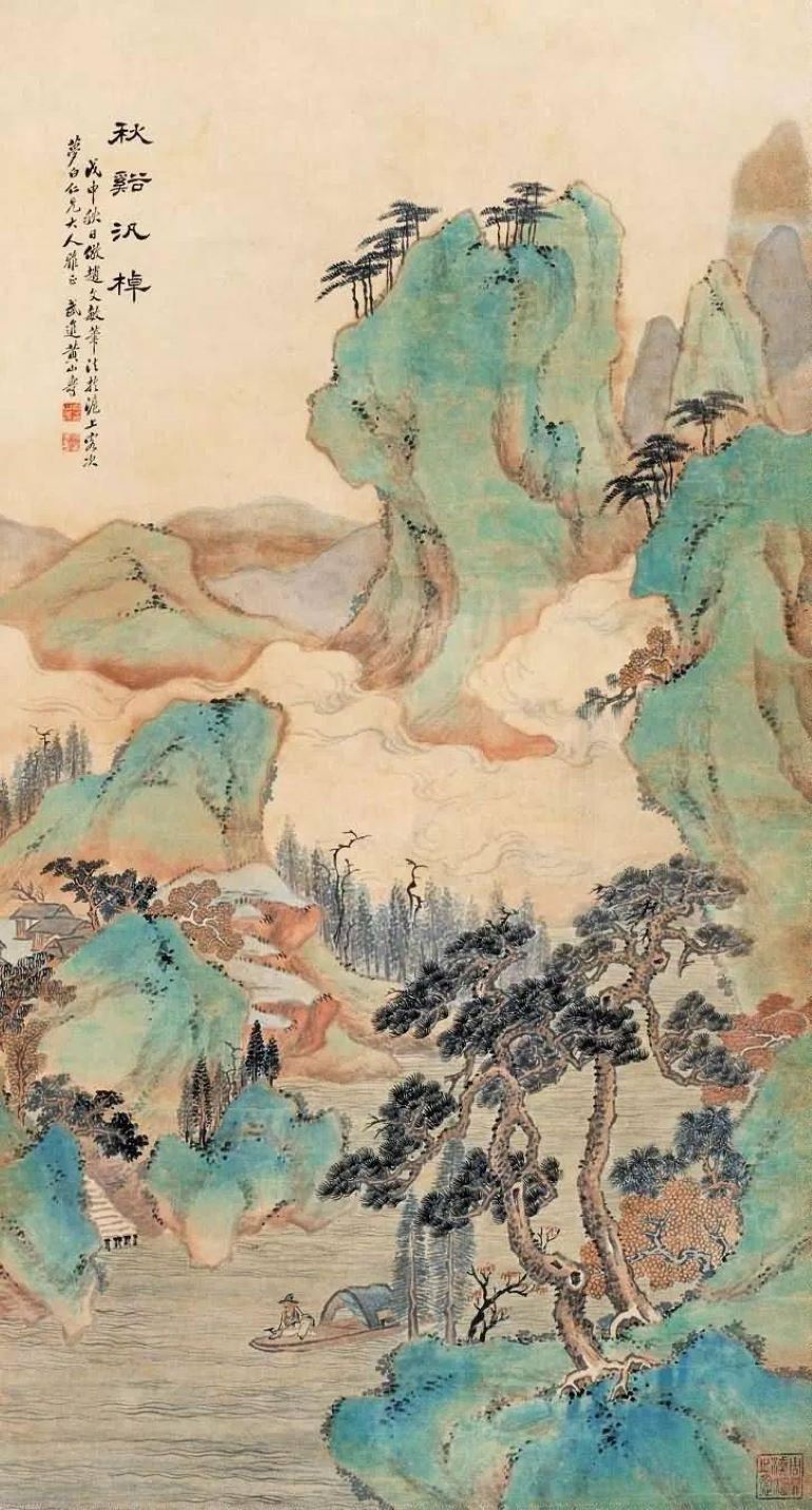 名画371 黄山寿《山水画36幅》-CSDN博客