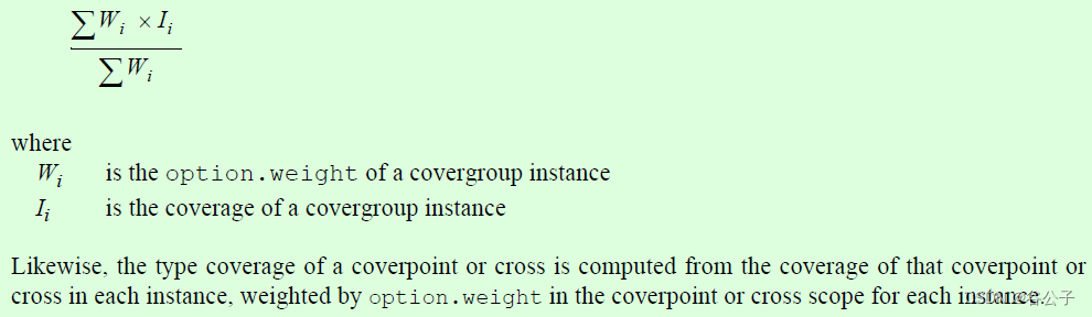 Systemverilog覆盖率的合并和计算方式