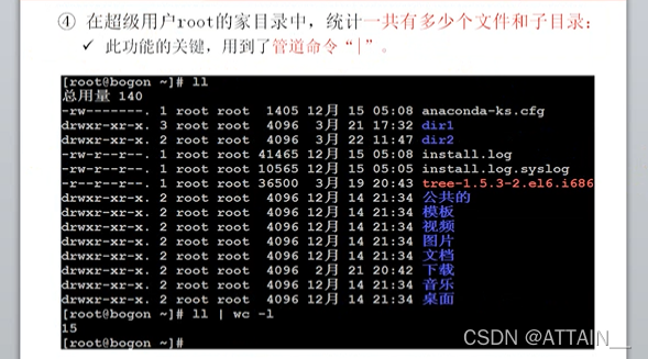 ここに画像の説明を挿入